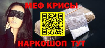 героин Гагарин