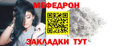 героин Гагарин