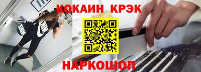 героин Гагарин