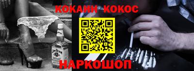 стафф Гатчина