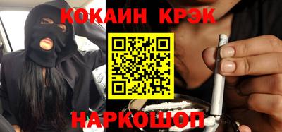 героин Гагарин