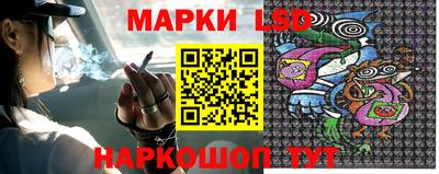 не бодяженный Рузаевка
