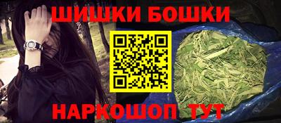 героин Гагарин