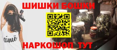 героин Гагарин
