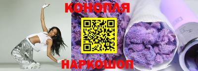 героин Гагарин