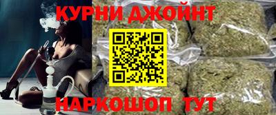 стафф Гатчина