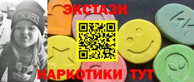 героин Гагарин