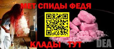стафф Гатчина