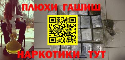 героин Гагарин