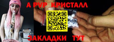героин Гагарин