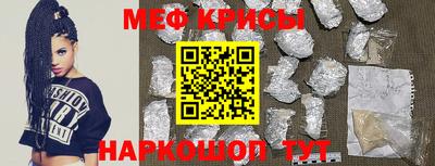 героин Гагарин