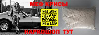 соль курить ск Гай